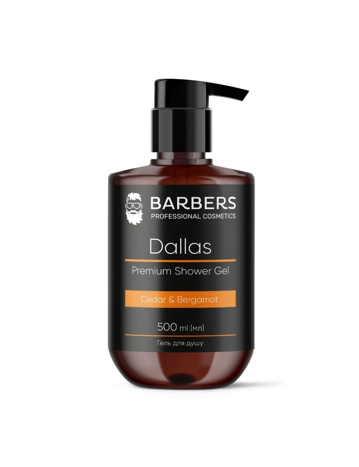 Картинка Гель для душу Dallas Barbers